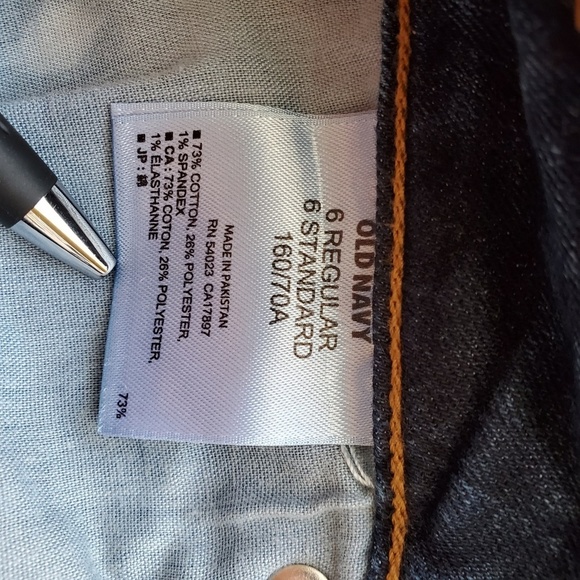 EUC Old Navy The Rockstar Skinny - Picture 7 of 7